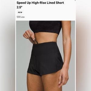 Lululemon Speed Up Short 2.5”